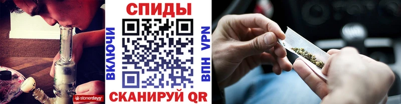 БУТИРАТ 99%  Таганрог 