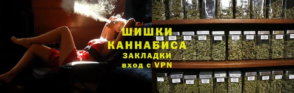 кокаин Наволоки