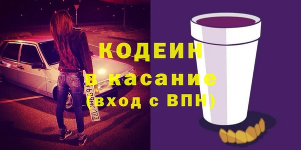мет Надым