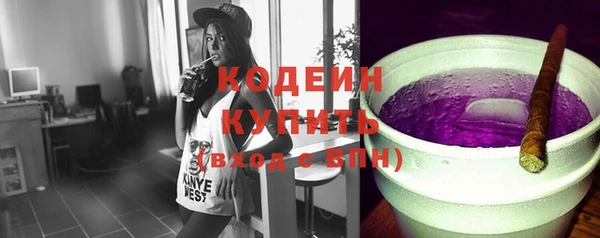 мет Надым