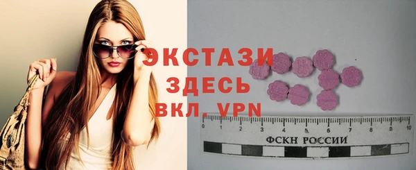 мет Надым