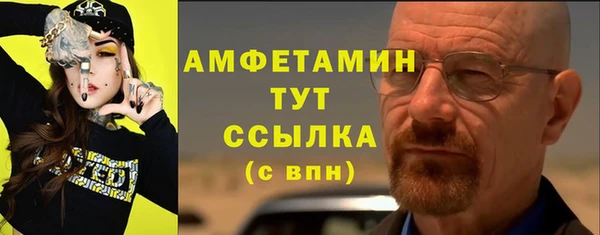 кокаин Наволоки