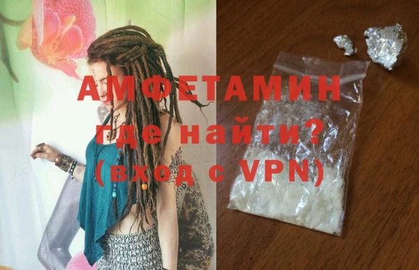 марки nbome Навашино