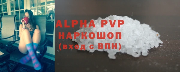 кокаин Наволоки