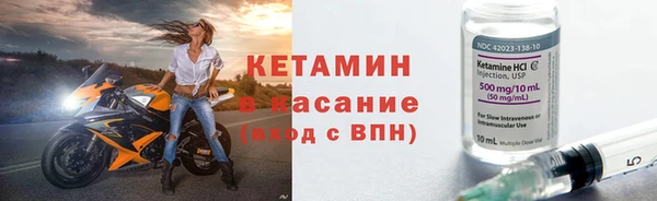кокаин Наволоки