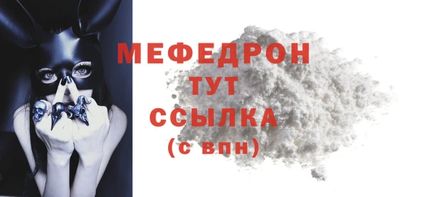 кокаин Наволоки