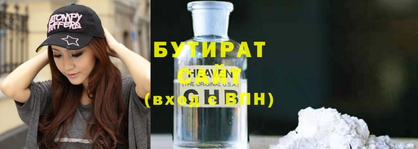 ешки Долгопрудный
