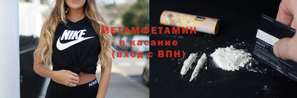 кокаин Наволоки
