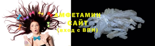 марки nbome Навашино
