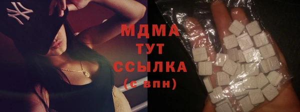 кокаин Наволоки