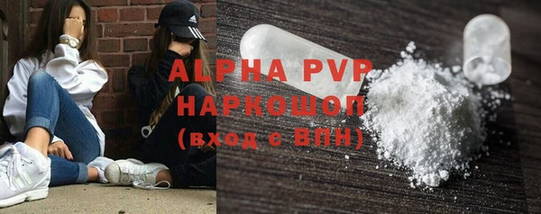 мет Надым