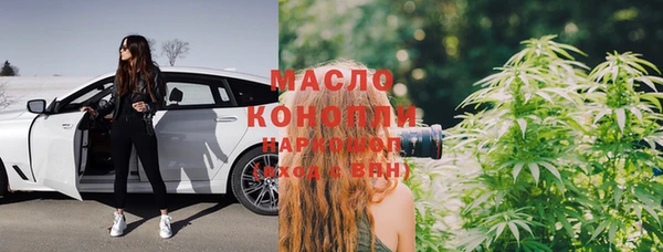 кокаин Наволоки
