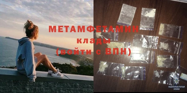 кокаин Наволоки