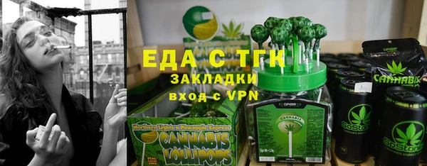 марки nbome Навашино