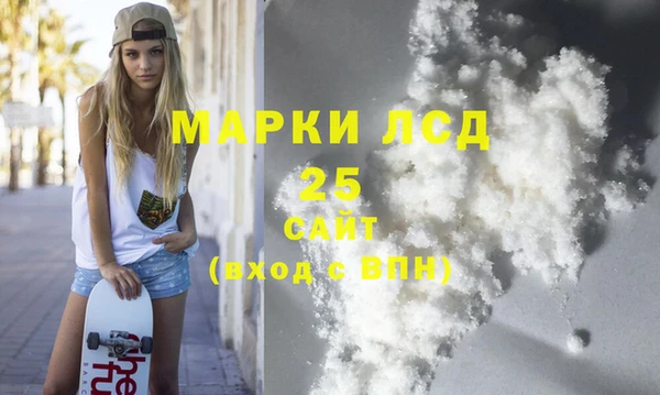 марки nbome Навашино