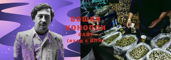 марки nbome Навашино
