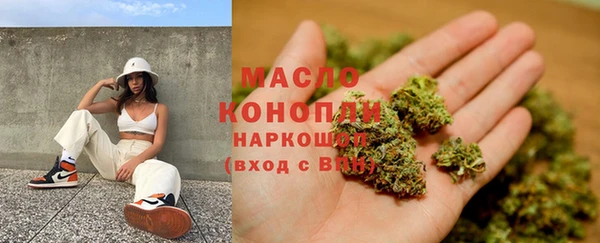 кокаин Наволоки