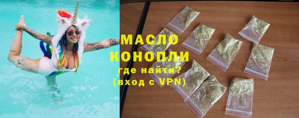 марки nbome Навашино