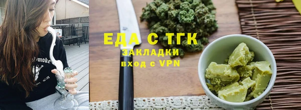 кокаин Наволоки