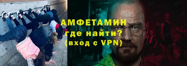 кокаин Наволоки